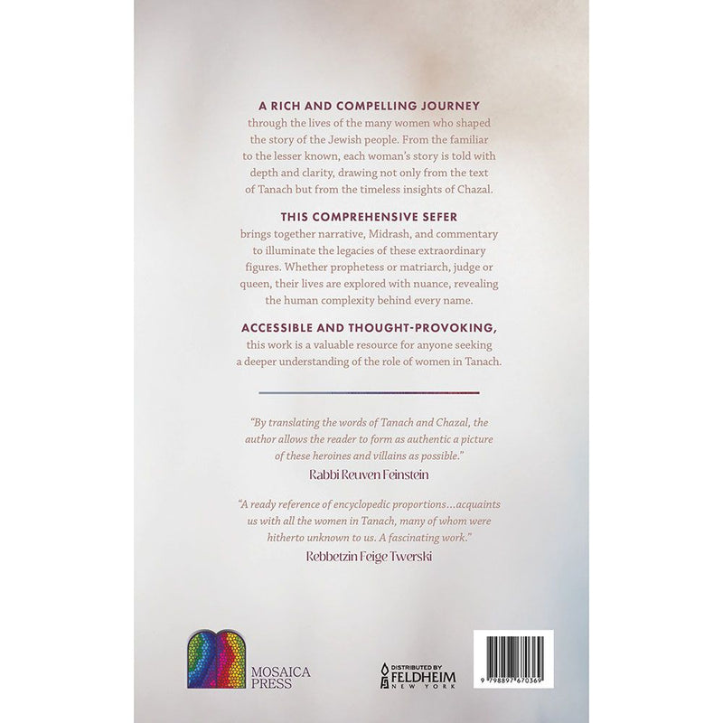 Women in Tanach Through the Eyes of Chazal by Talia Pinchot
