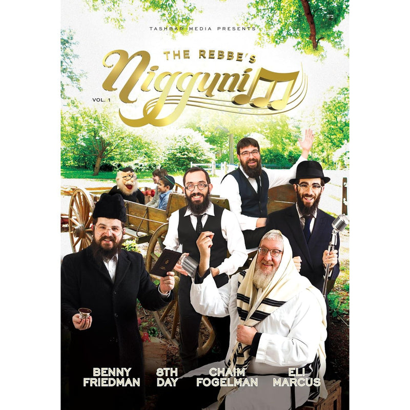 The Rebbe's Niggunim Volume 1 DVD with Benny Friedman, 8th Day, Chaim Fogelman, Eli Marcus