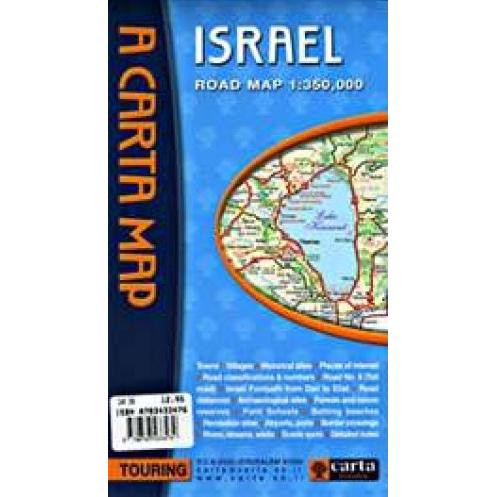 A CARTA MAP Israel Road (Touring) Map