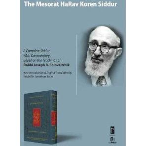 The Koren Mesorat HaRav Siddur - Ashkenaz