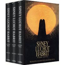 Sold out! Back order only SHNEY LUCHOT HABRIT Set of 3 volumes  By Isaiah Horowitz Translated by Eli