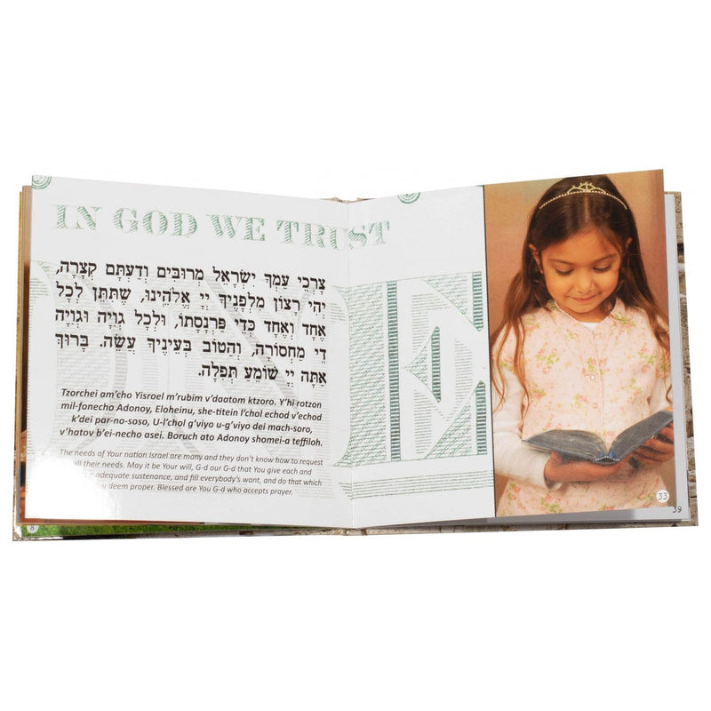 My First Sing - Along Colorful Siddur Hebrew - English & Transliteration Laminated Pages and 41 Track Music CD
