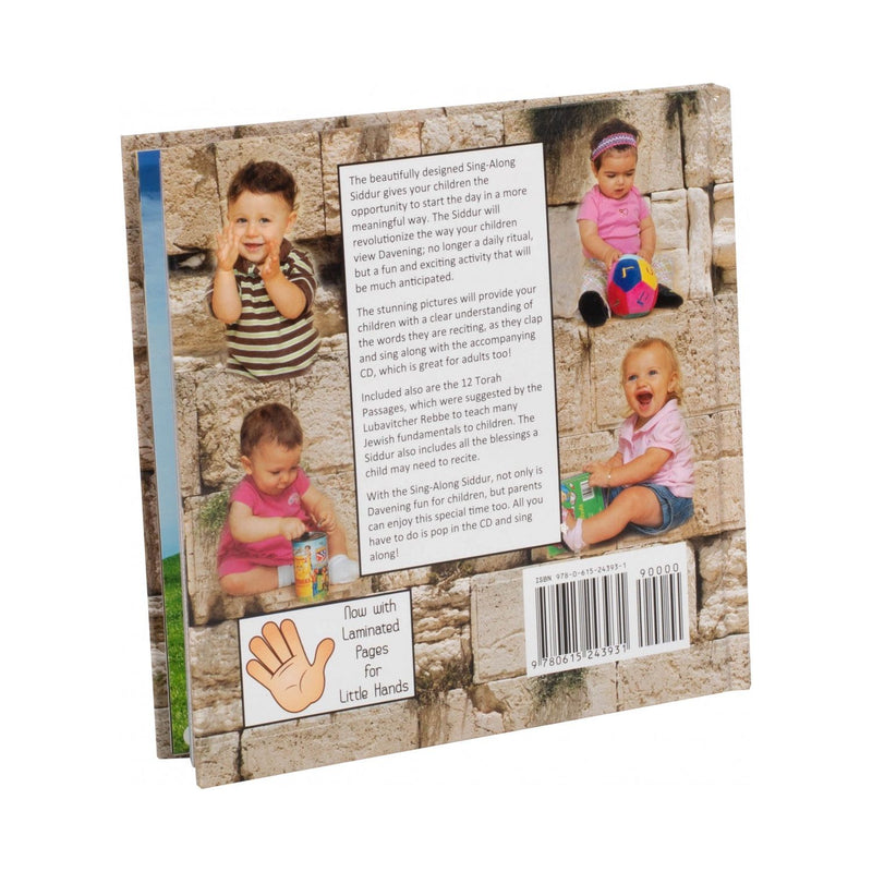 My First Sing - Along Colorful Siddur Hebrew - English & Transliteration Laminated Pages and 41 Track Music CD