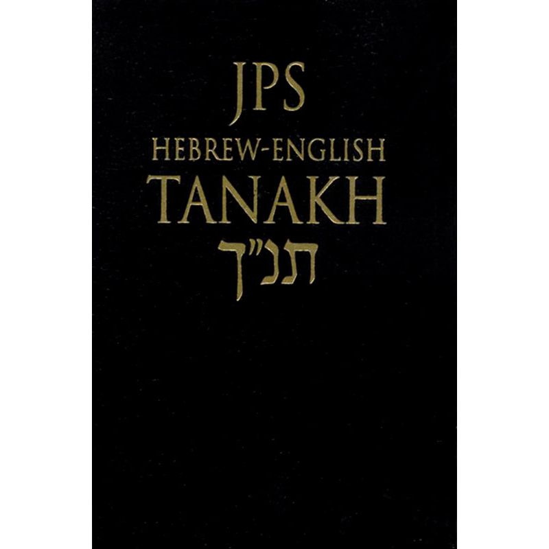 JPS Tanakh Hebrew - English Tanach The Hebrew Bible Student Edition Pocket Size