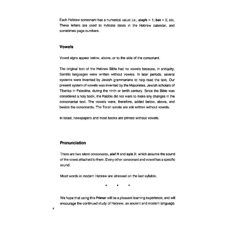 Ivrit Script Ivrit Alfon: A Hebrew Primer for Adults — IsraelBookShop