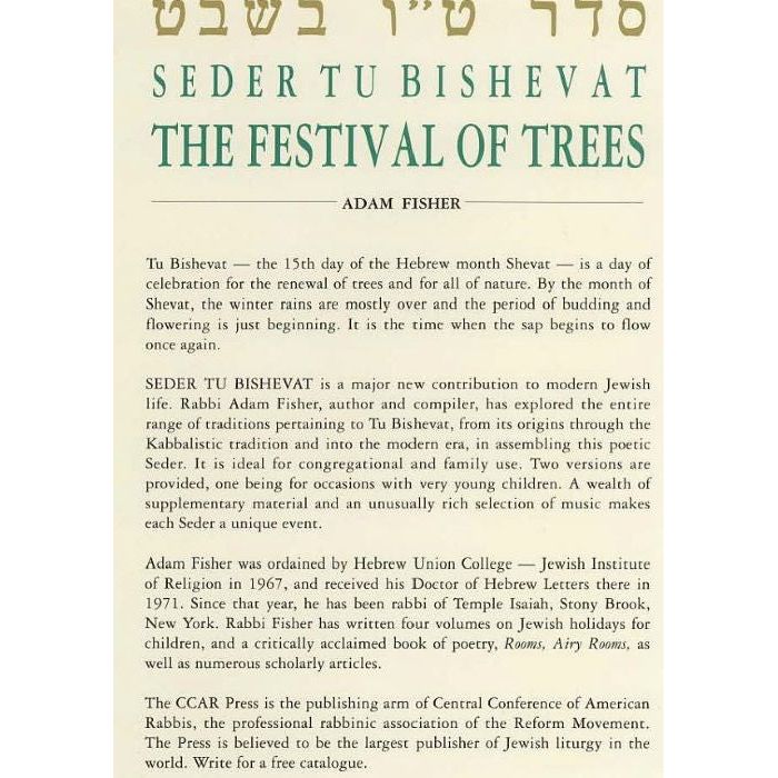 SEDER TU BISHEVAT: The Festival Of Trees By Rabbi Adam Fisher