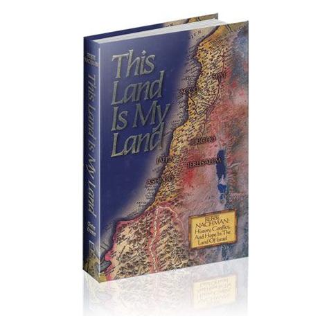 This Land Is My Land: History, Conflict and Hope in the Land of Israel By Chaim Kramer