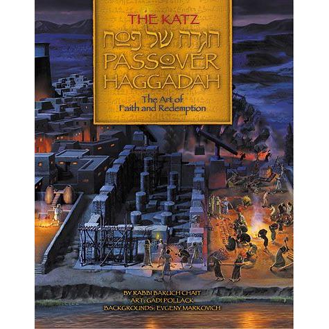 The Katz Haggadah with Seder Guide  By Rabbi Baruch Chait