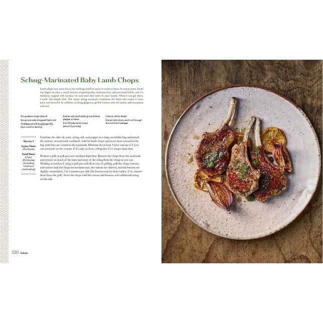 Sababa: Fresh, Sunny Flavors From My Israeli Kitchen: A Cookbook by Adeena Sussman