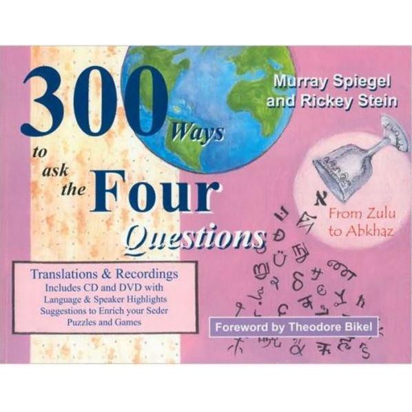 300 Ways to Ask the Four Questions: From Zulu to Abkhaz - Book CD DVD