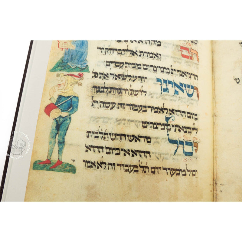 The Washington Haggadah - Facsimile