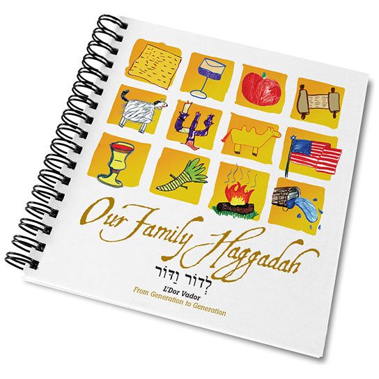 OUT OF STOCK Our Family Haggadah By The Asher Family Spiral-bound