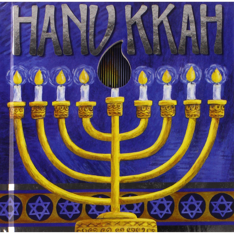 Hanukkah: A Mini AniMotion Book Board book