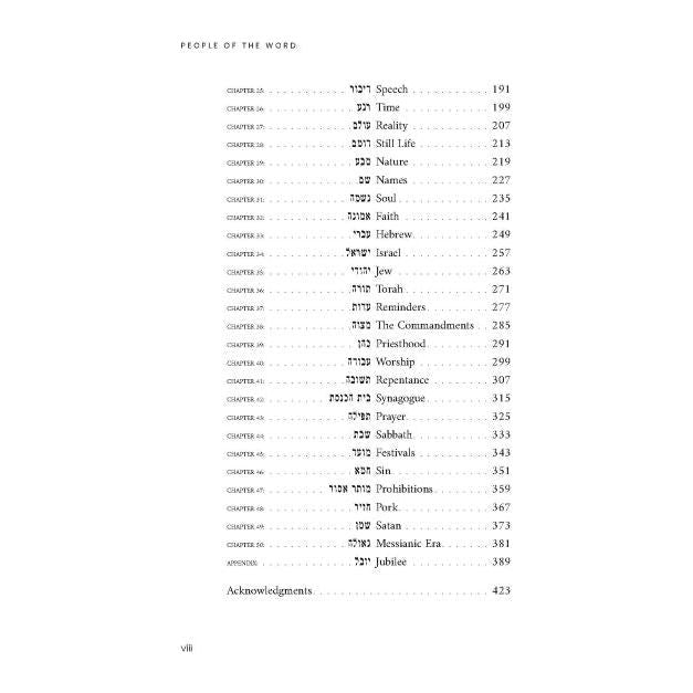 People of the Word  by Mendel Kalmenson & Zalman Abraham