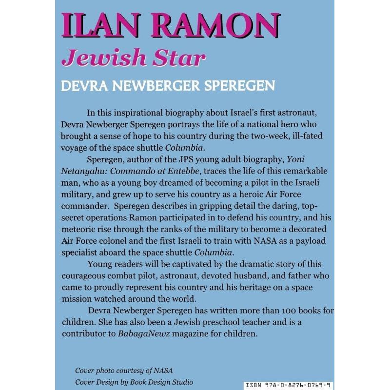 Ilan Ramon Jewish Star By Devra Newberger Sperger