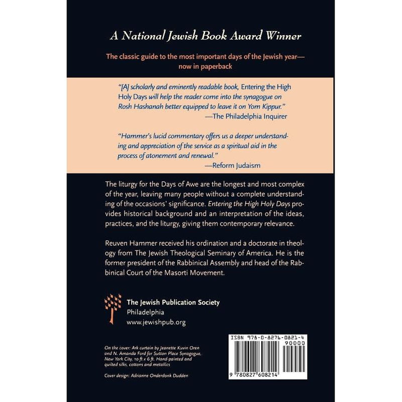 Entering the High Holy Days, By Reuven Hammer