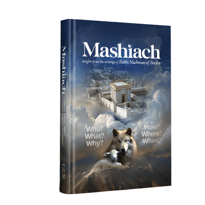 Mashiach Who? What? Why? How? Where? When? By Chaim Kramer