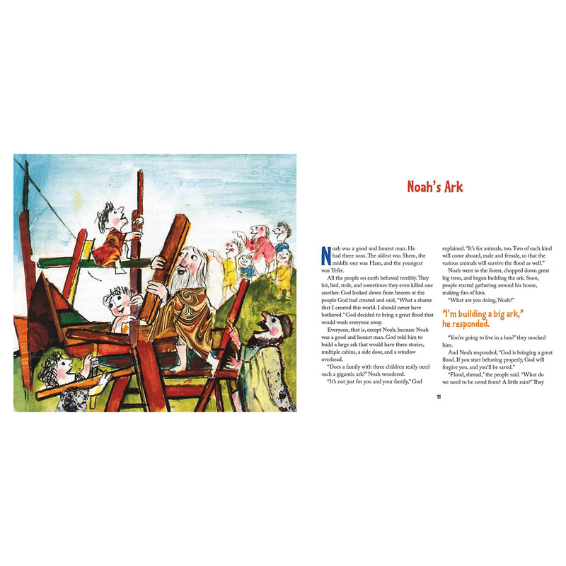 A Snake, a Flood, a Hidden Baby: Bible Stories for Children By Meir Shalev Ages 4-8