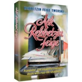 Ask Rebbetzin Feige By Rebbetzin F. Twersky - Hardcover