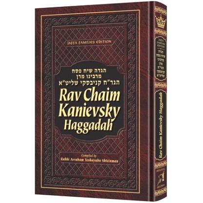 Rav Chaim Kanievsky Haggadah