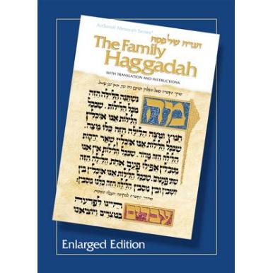 Artscroll Family Haggadah With Translation and Instruction Enlarged Edition