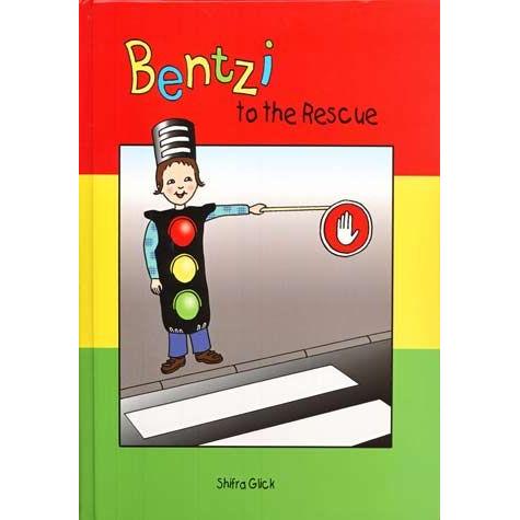 Bentzi To The Rescue A Comic Book By Shifra Glick