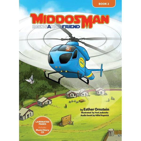 Middos Man Volume 2 : Being a Nice Friend Book & Read Along CD By Esther Ornstein