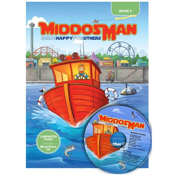 Middos Man Volume 3 Being Happy for Others - Book & Read-Along CD