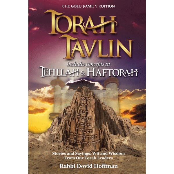 Torah Tavlin III: Includes Concepts in Tefillah and Haftorah By Rabbi Dovid Hoffman