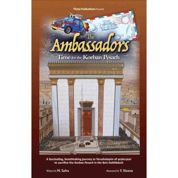 The Ambassadors-Time for the Korban Pesach Comic Book By M. Safra