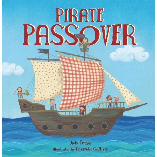 Pirate Passover By Judy Priss Ages 3-8