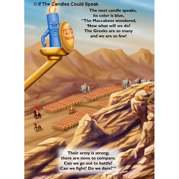 If the Candles Could Speak - The Story of Chanukah. By Dassie Prus