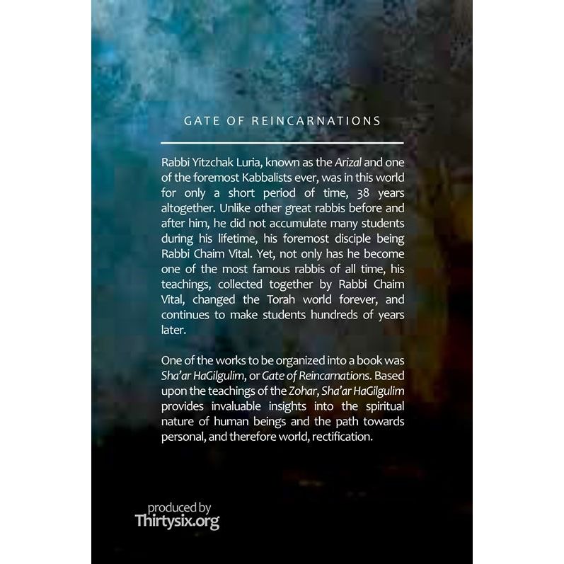 Sha'ar HaGilgulim Gate of Reincarnations By Arizal Annotated Edition Hebrew - English