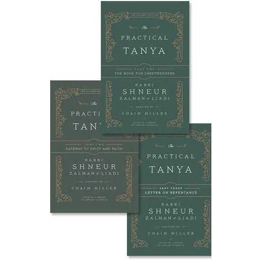 The Practical Tanya The Book for Inbetweeners By Rabbi Chaim Miller 3 vol available