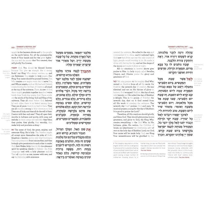 The Weiss Edition Siddur Tehillat Hashem with Psalms, Explanatory Translation & Insights, Weekday, Shabbat & Festivals Hebrew English A Project of Tzivos Hashem