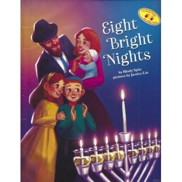 Eight Bright Nights Laminated Pages Children book by By Hindy Spitz Hachai Publishing