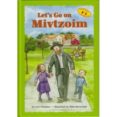Let's Go on Mivtzoim By Levi Hodakov Ages 2-5 Toddler Experience Series Laminated Pages