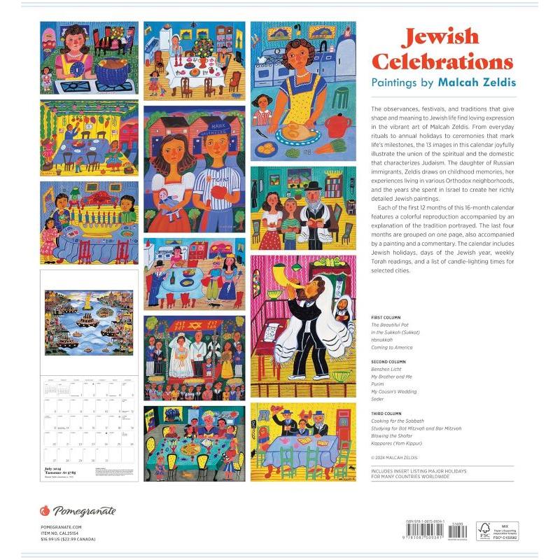 2024-25 Jewish Celebrations: Paintings by Malcah Zeldis 2025 Wall Calendar