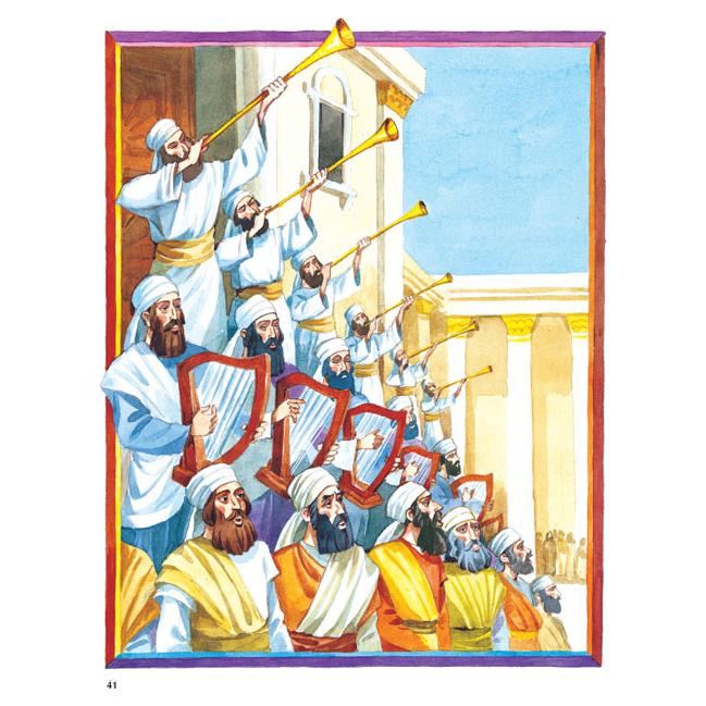 The Artscroll Children's Tehillim Hebrew English Psalms The Colorful Lowy Edition By Shmuel Blitz