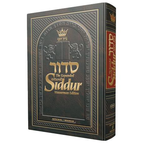Artscroll Expanded Hebrew English Siddur Wasserman Ed Ashkenaz Pocket Size Paperback