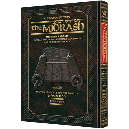 Kleinman Edition Midrash Rabbah Compact Size: Megillas Ruth