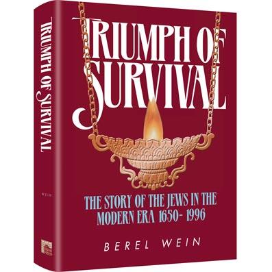 Triumph of Survival By Berel Wein Compact Coffee Table Size