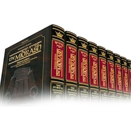 Kleinman Edition Midrash Rabbah Complete 17 Volume Set Hebrew-English