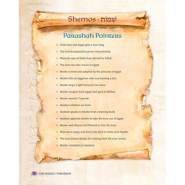 The Weekly Parashah Sefer Shemot An illustrated retelling with Midrash