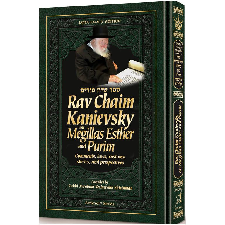 Rav Chaim Kanievsky on Megillas Esther and Purim