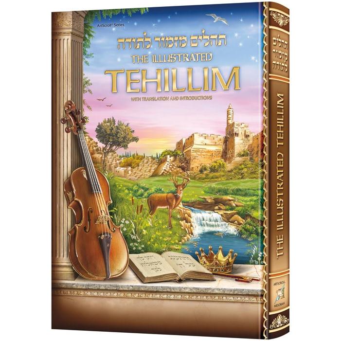Artscroll The Illustrated Tehillim Mid Size Hebrew English 150 Paintings by Yoel Waxberger
