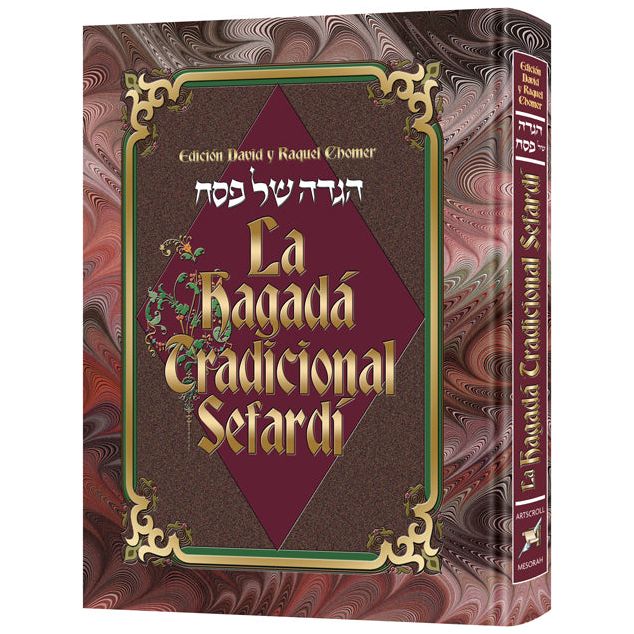 The Sephardic Heritage Haggadah Spanish Edition