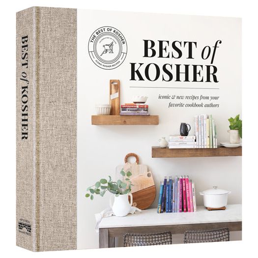Cookbook Best of Kosher Iconic and New Recipes from your Favorite Cookbook Authors By Leah Schapira