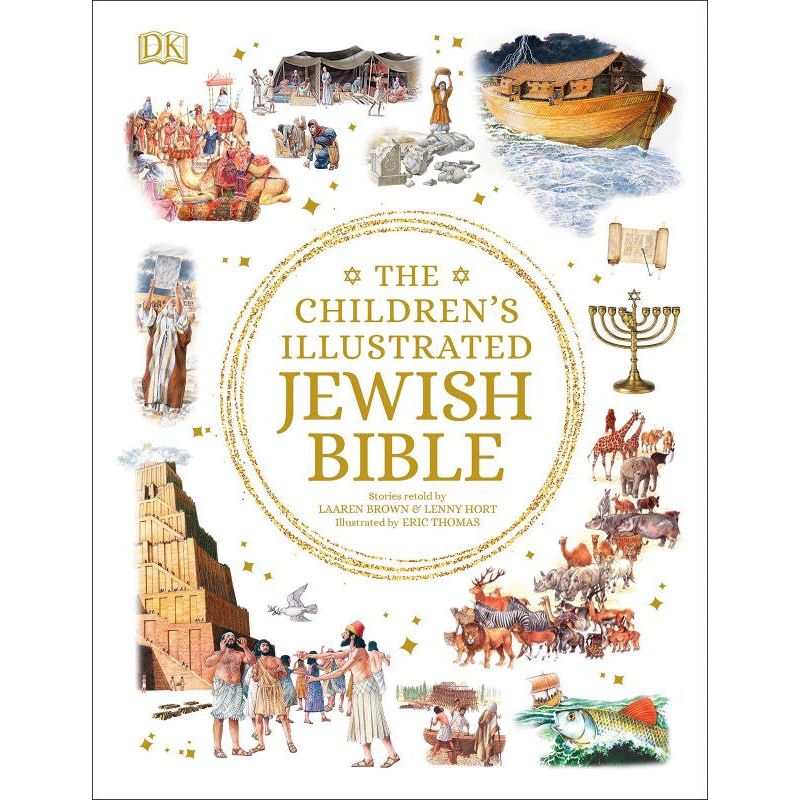 The Children's Illustrated Jewish Bible By Laaren Brown New 2020