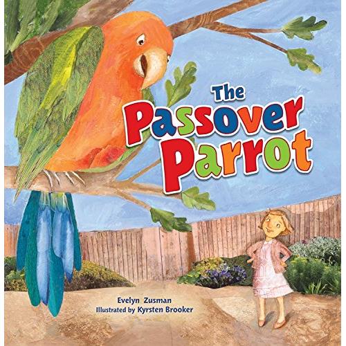 Out of PRINT The Passover Parrot by Evelyn Zusman